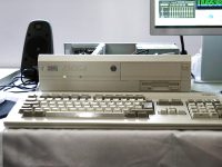 AMIGA RUHRPOTT CONVENTION - ARC 2015 - System
